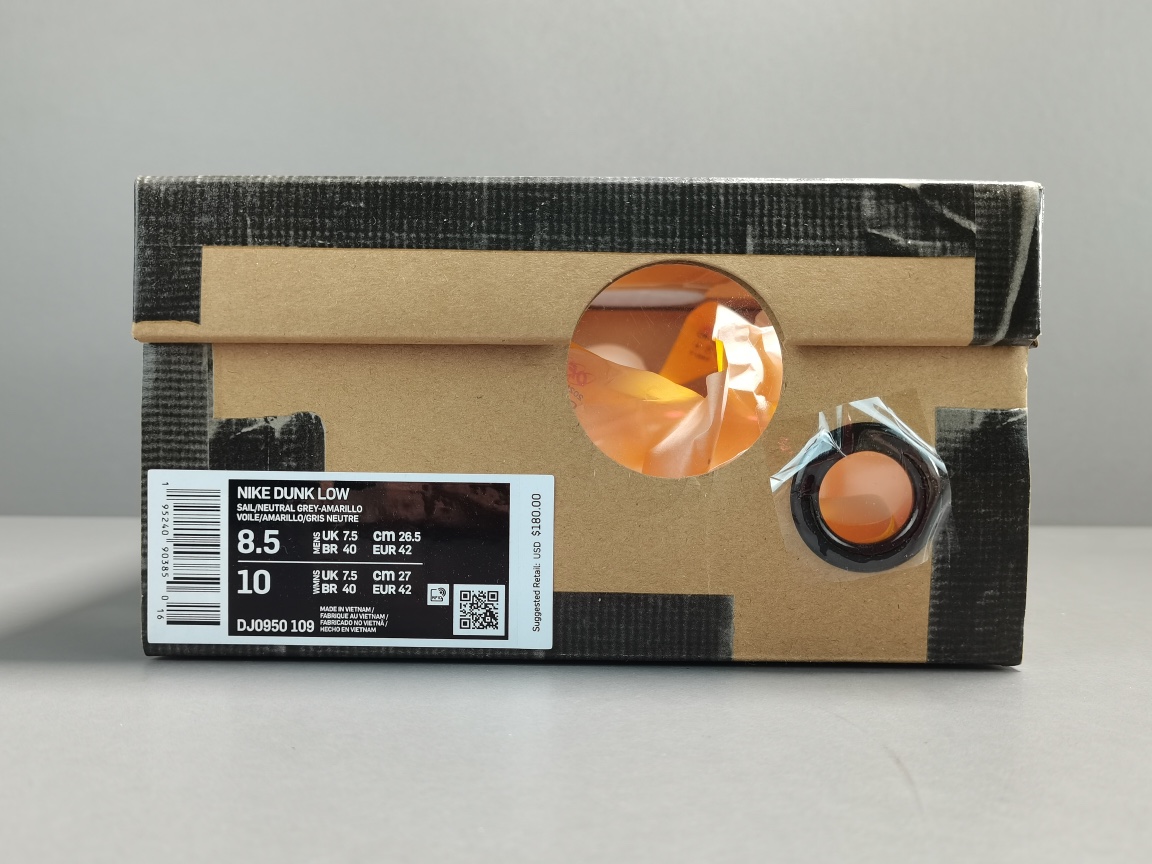 Dunk Low OW Lot 39