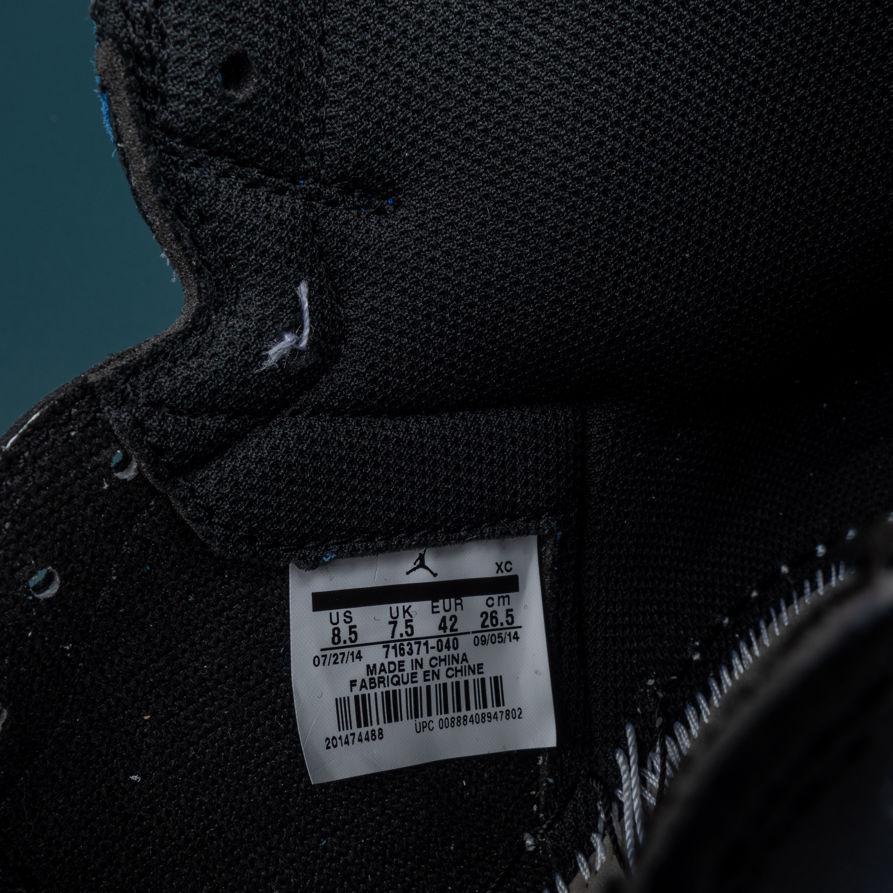 1s Retro High Fragment