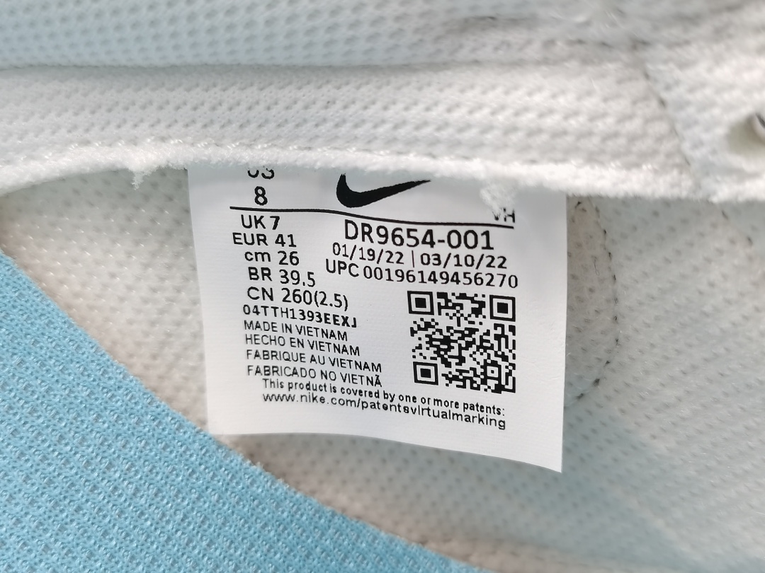 Dunk Low SE Lottery Pack Grey Fog