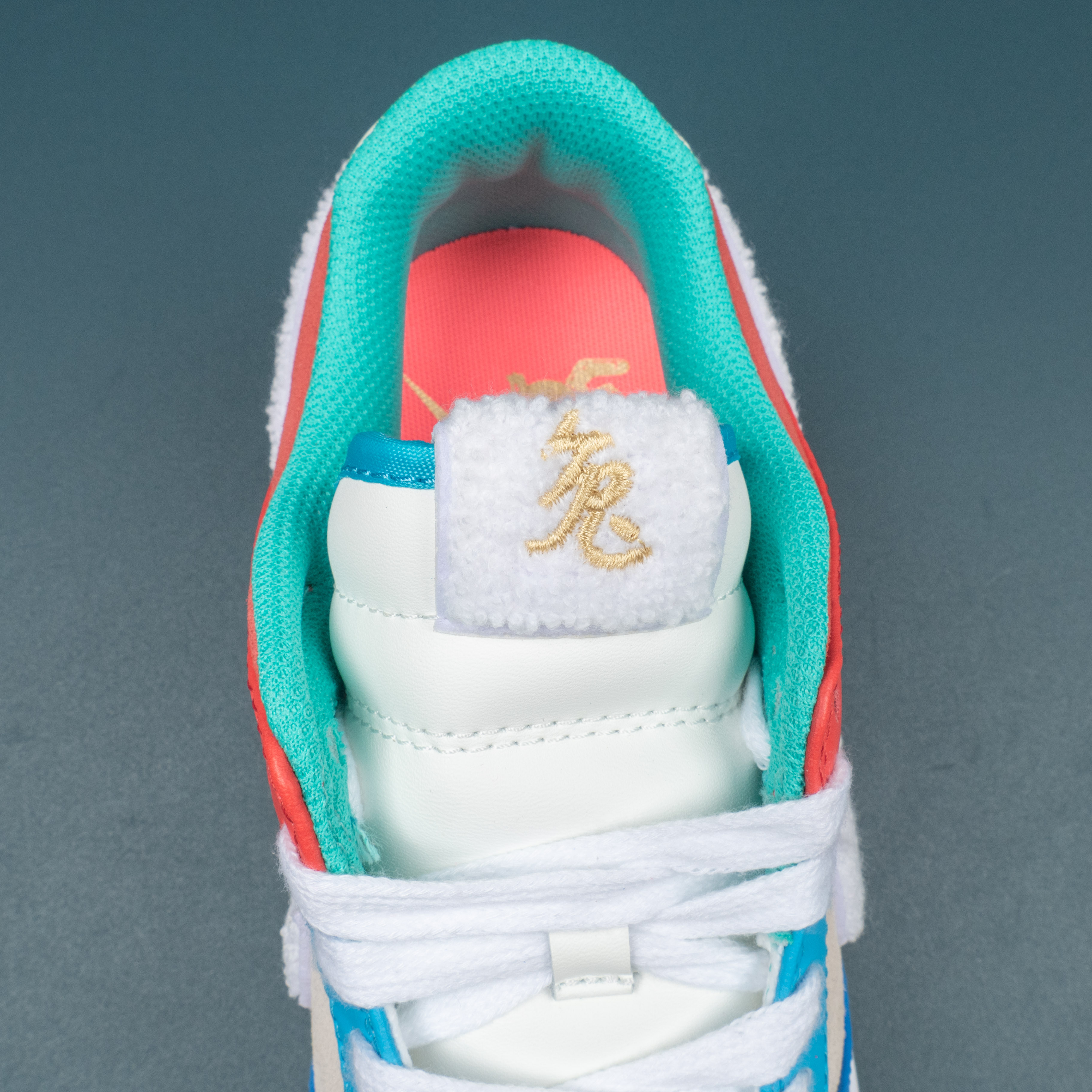 Dunk Low Retro PRM Year of the Rabbit Blue Orange Cream