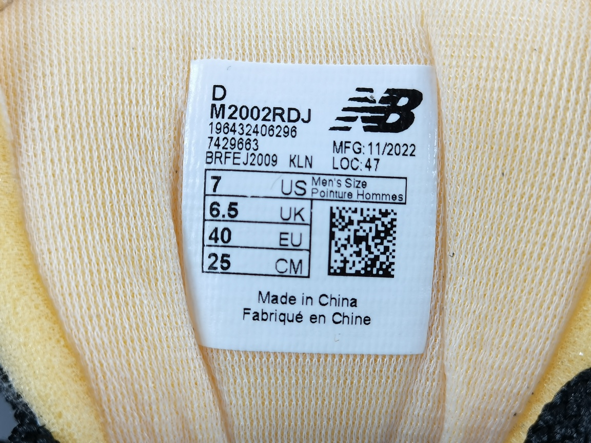 Protection Pack Black Grey