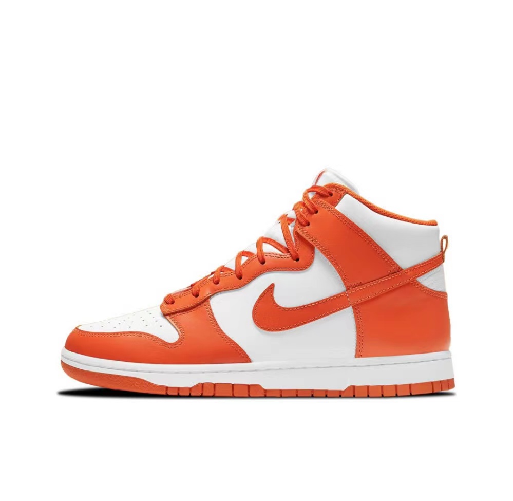 Dunk High Syracuse