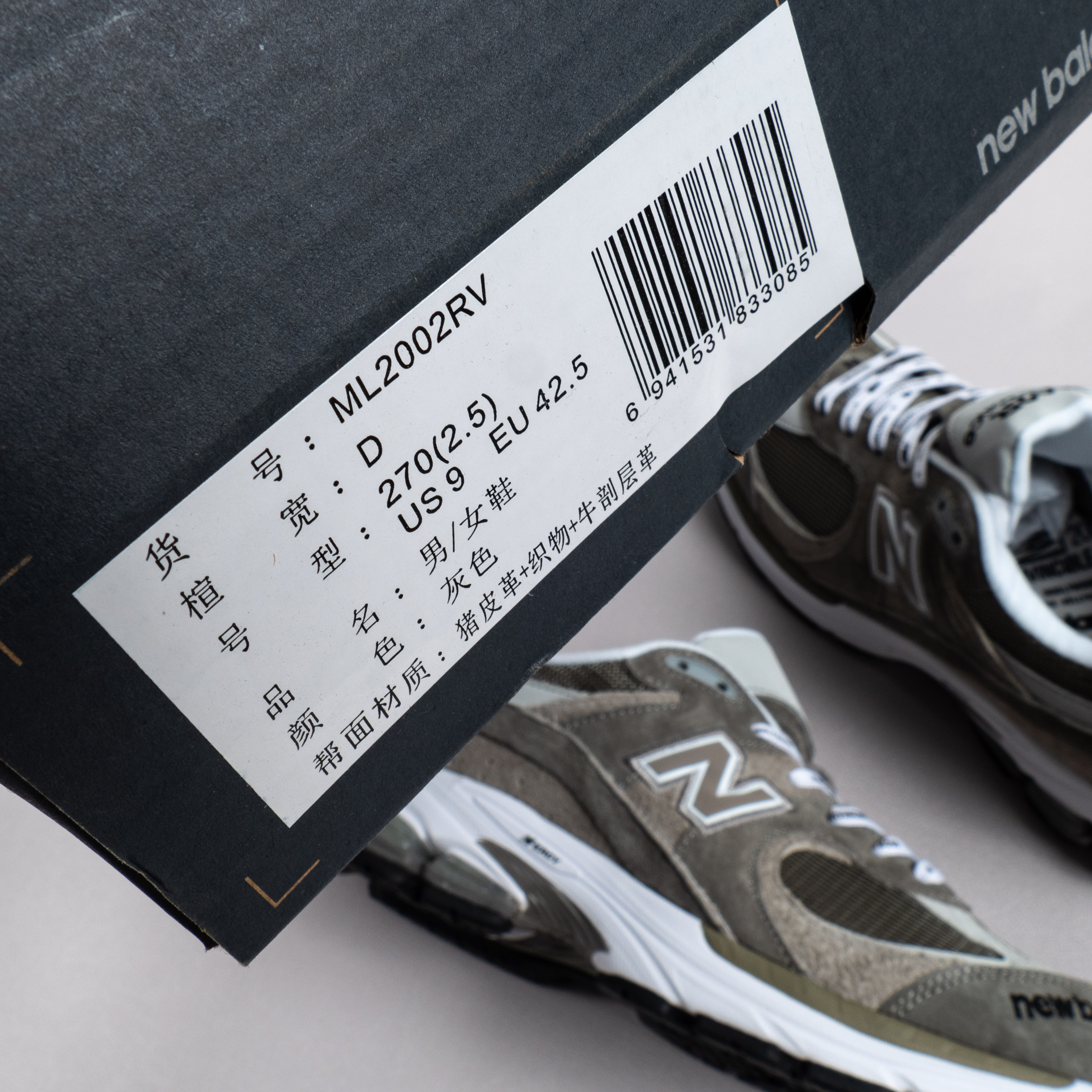 【Free Shipping】Raj Bna Chuhan