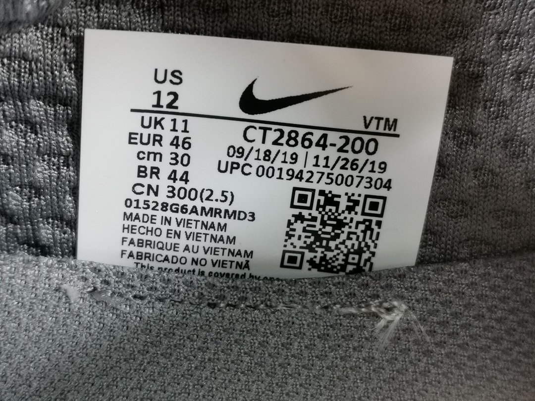 Air Max 270 React ENG Travis Scott Cactus Trails