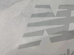 Casablanca Marshmallow Brilliant White