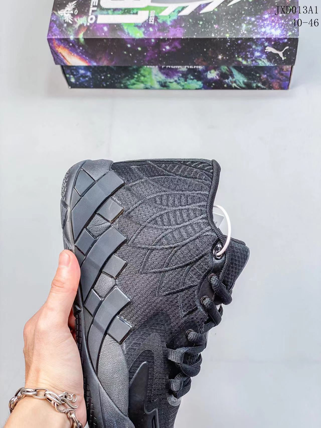 LaMelo Ball MB.01 Iridescent Dreams