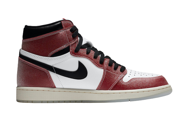 1's Trophy Room