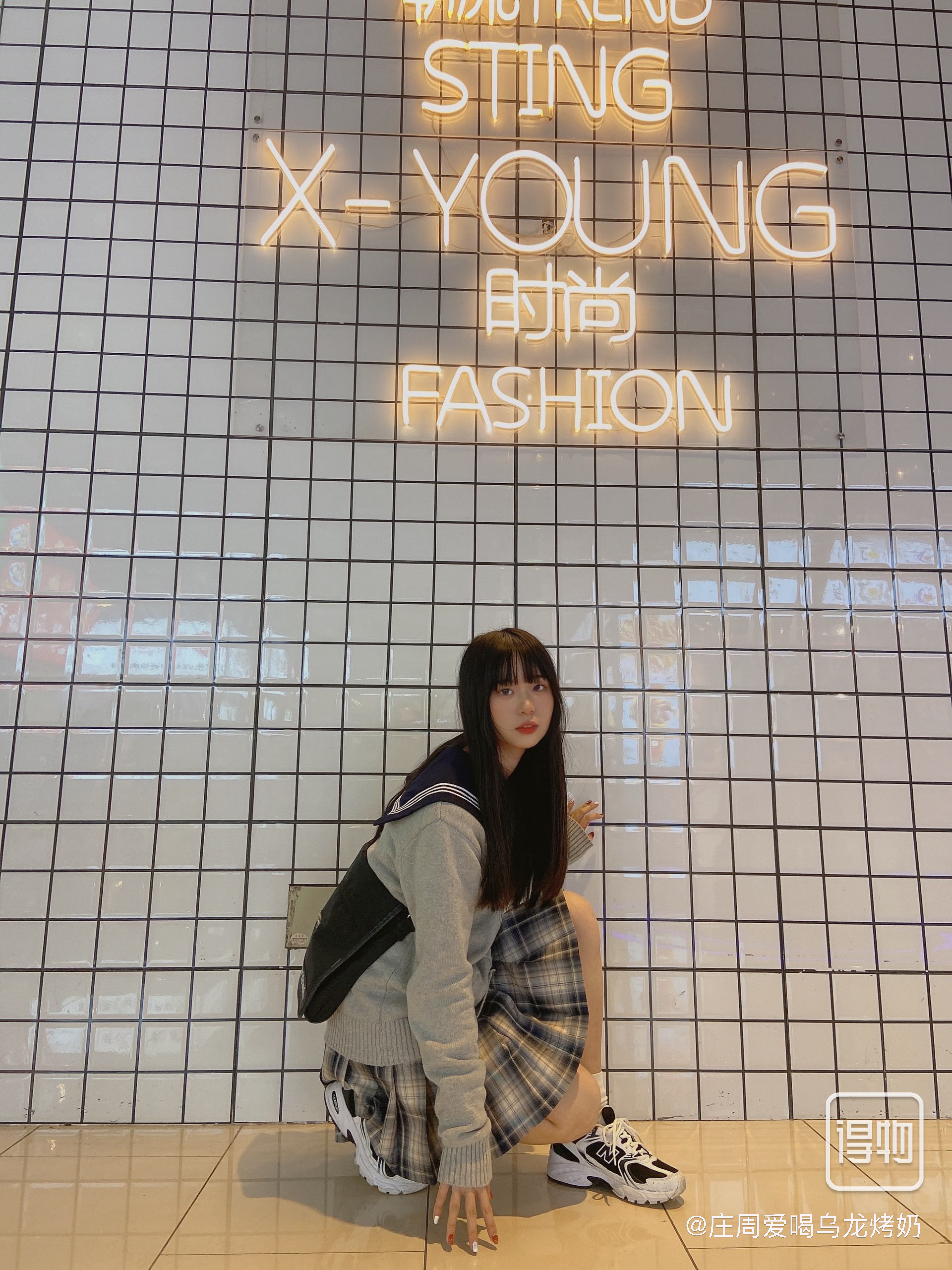 【Free Shipping】NB530系列复古跑步鞋老爹鞋 MR530SJ