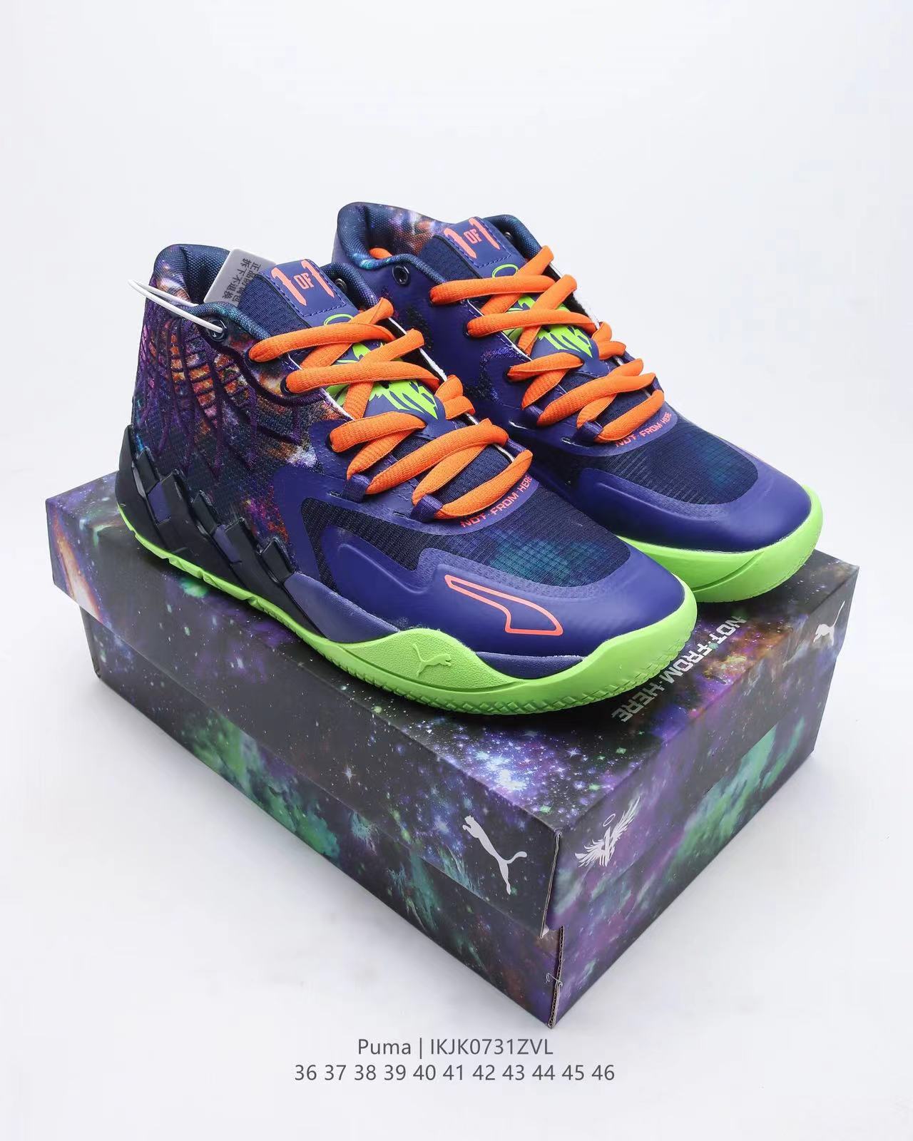 LaMelo Ball MB.01 Galaxy