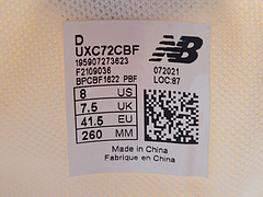 Casablanca Marshmallow Brilliant White