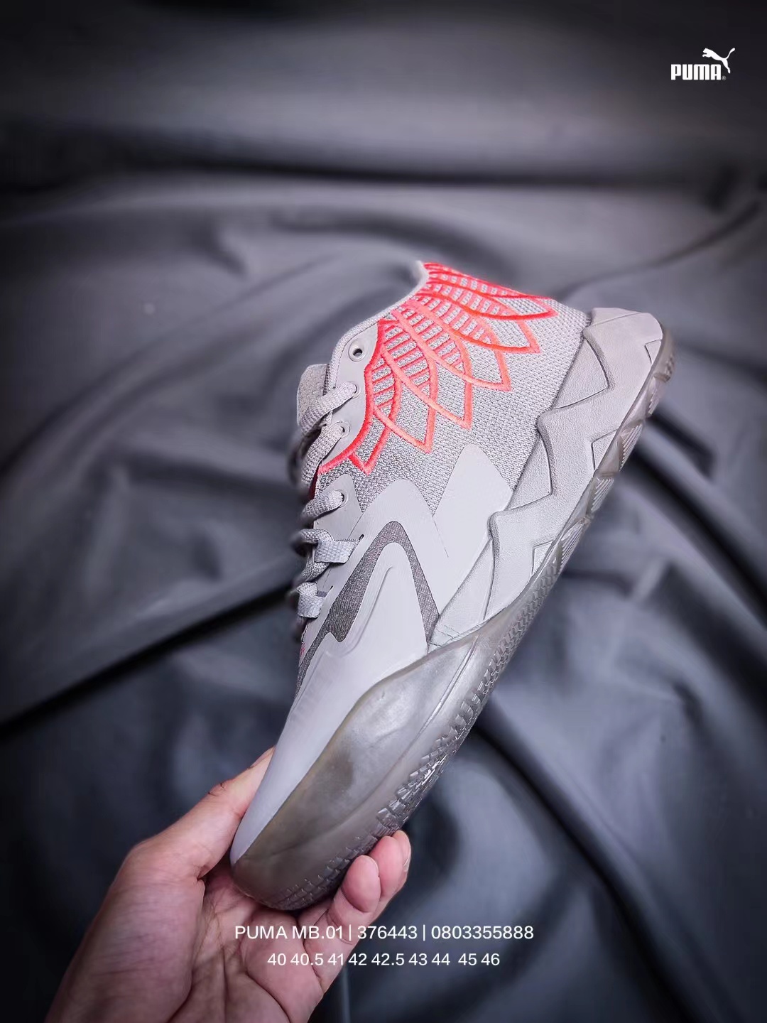 LaMelo Ball MB.01 Rock Ridge Red Blast