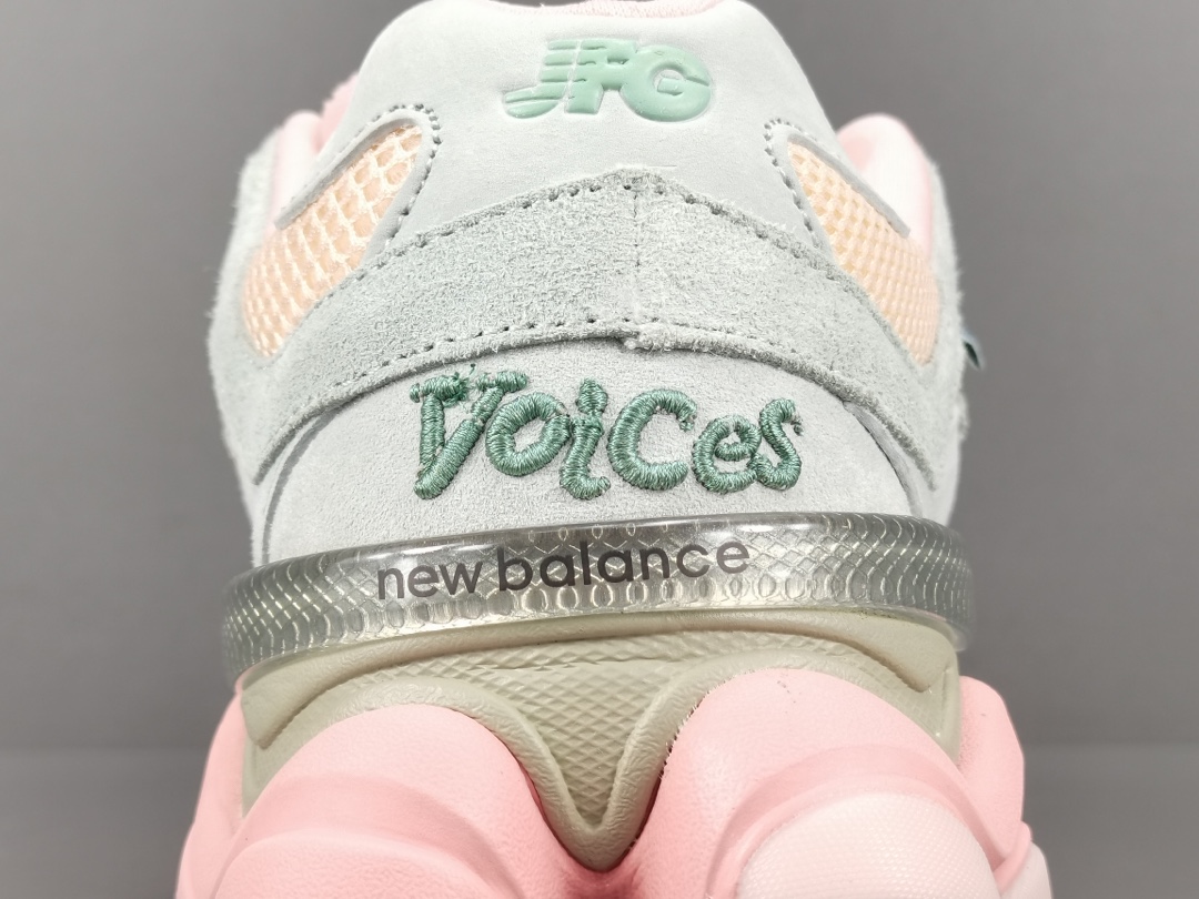 Joe Freshgoods Inside Voices Baby Shower Blue