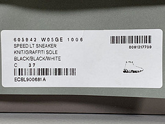 Speed Graffiti Trainers Black