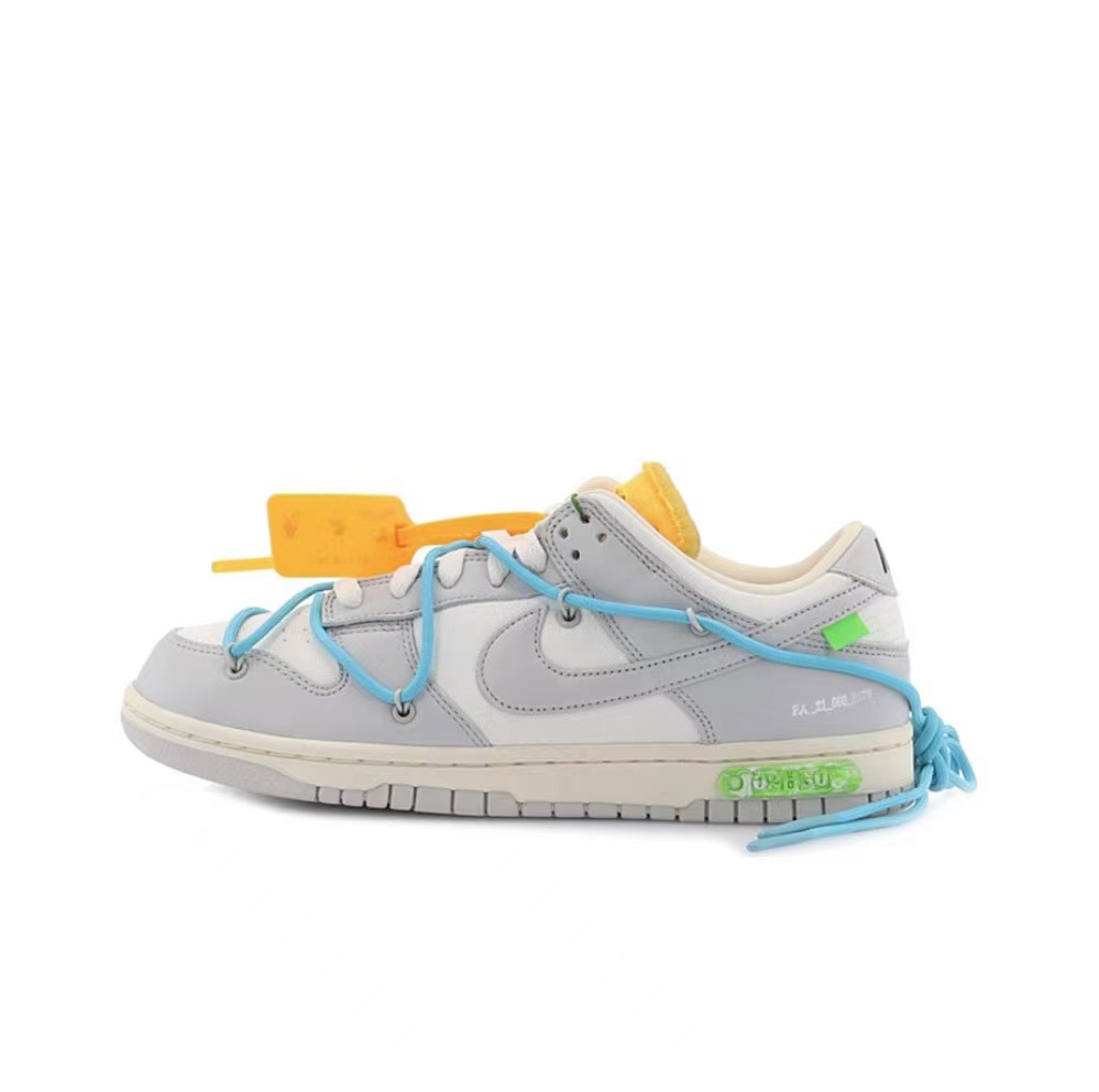 Dunk Low Off-White Lot 2