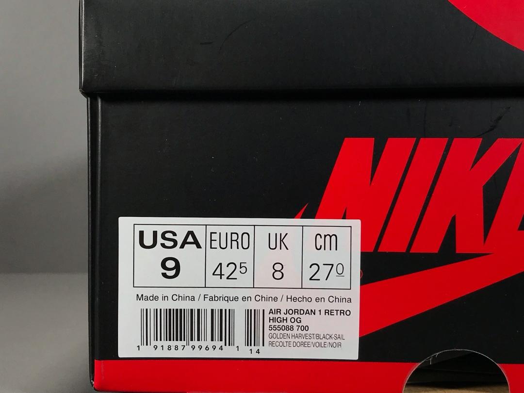 1s Retro High Rookie of the Year