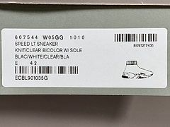 Speed Trainers Clearsole