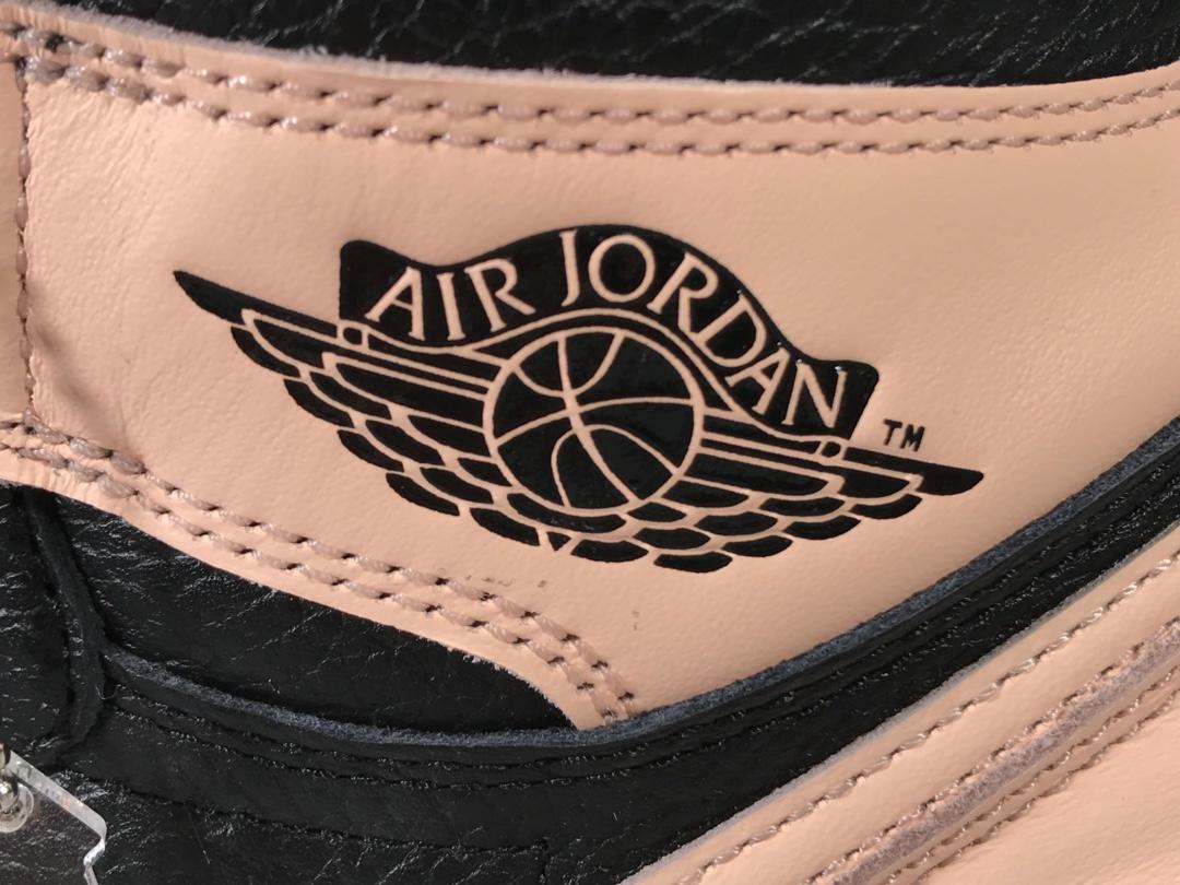 1s Retro High Black Crimson Tint