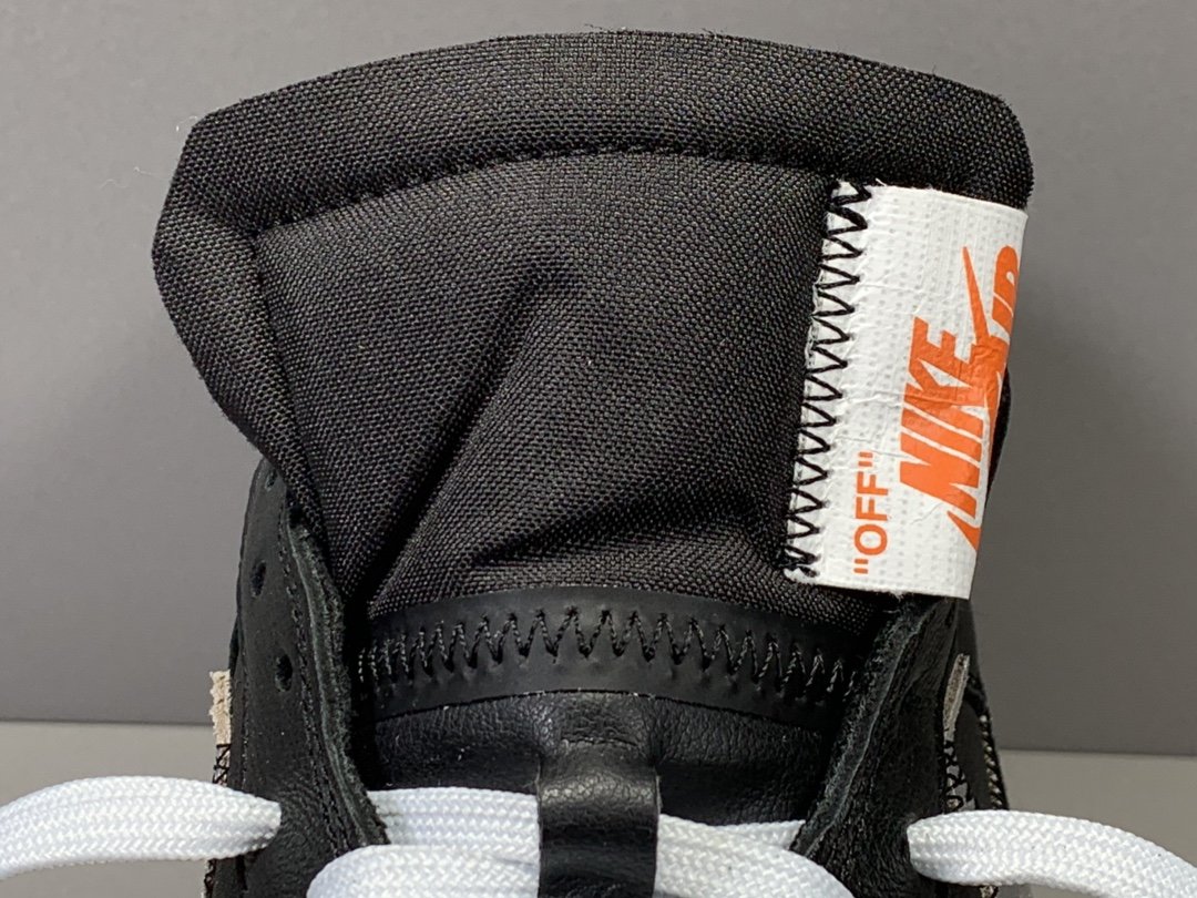 AF 1 Low '07 OW MoMA