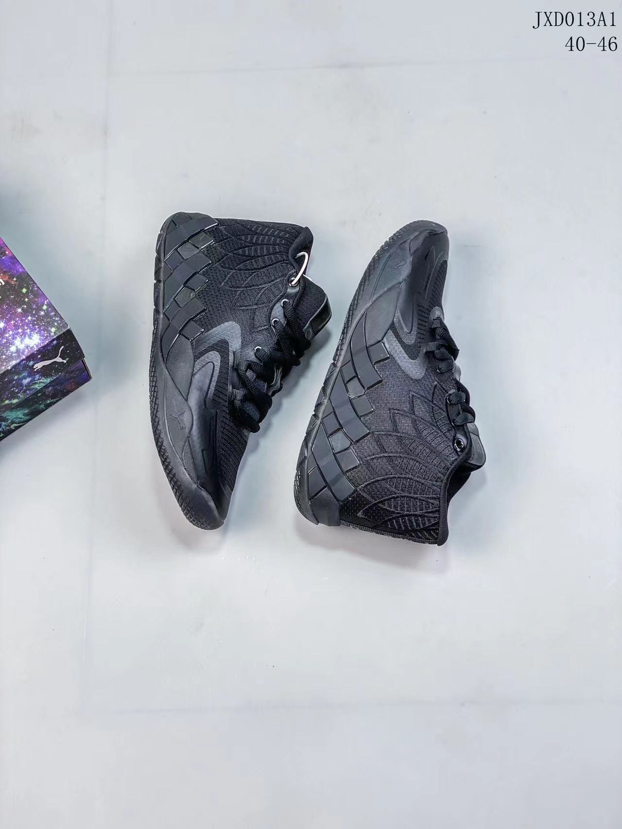 LaMelo Ball MB.01 Iridescent Dreams