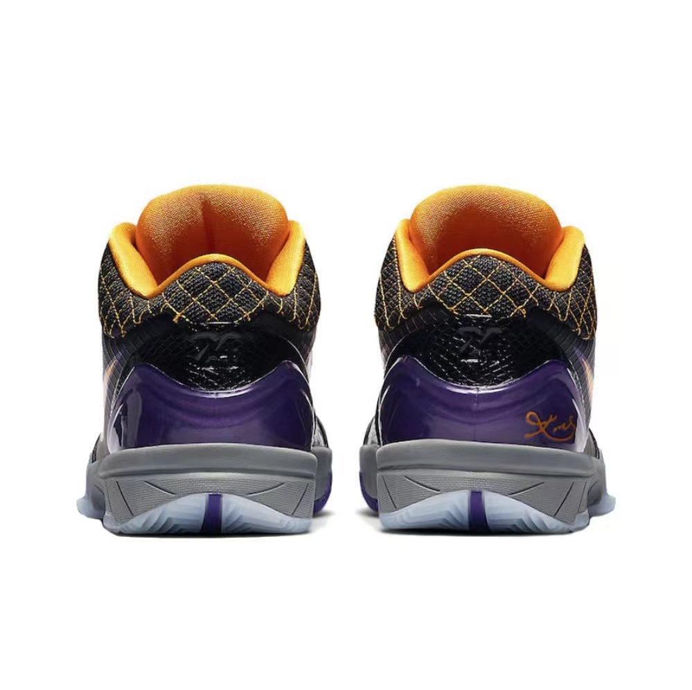 Kobe 4 Protro Carpe Diem