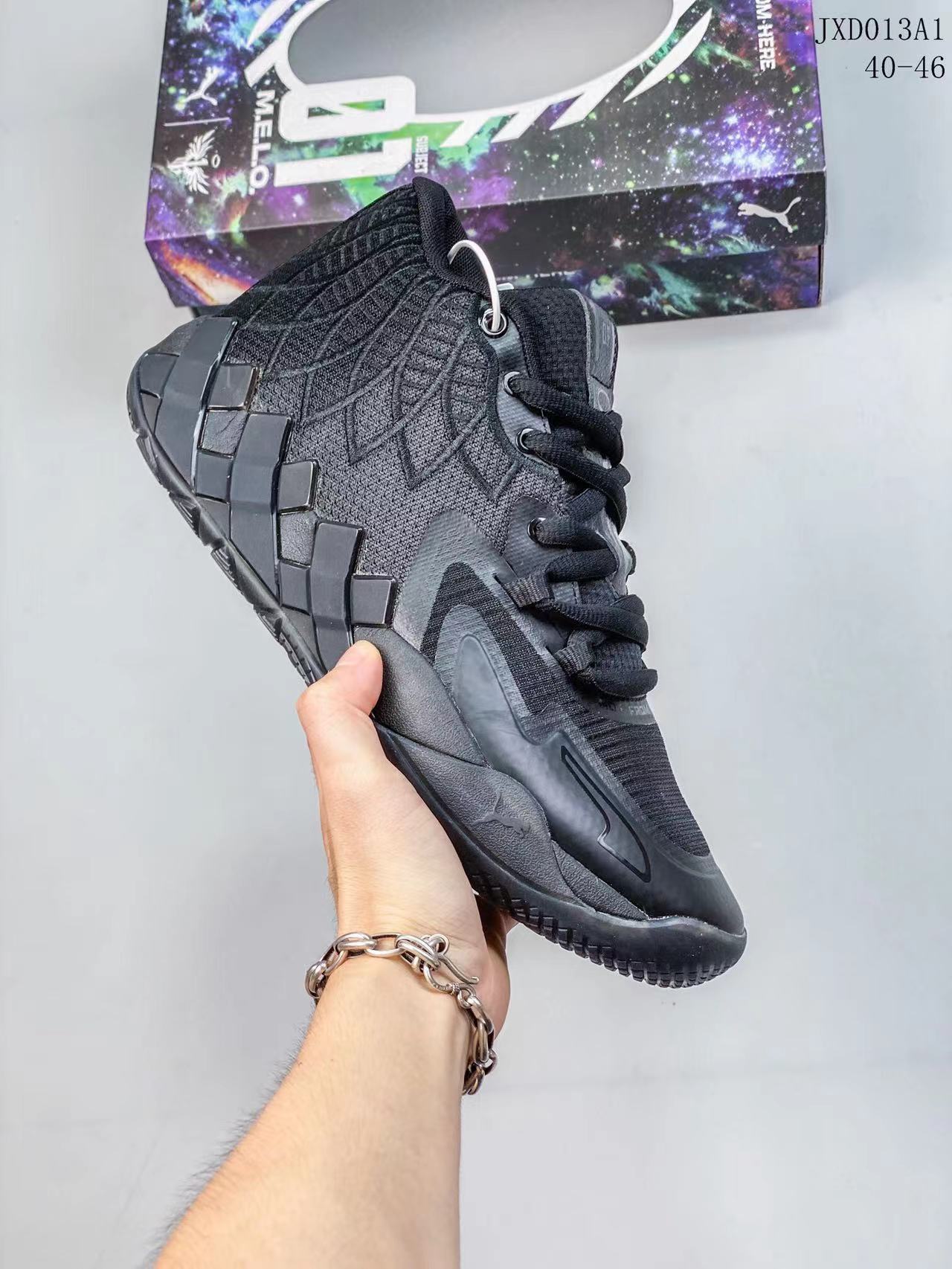 LaMelo Ball MB.01 Iridescent Dreams