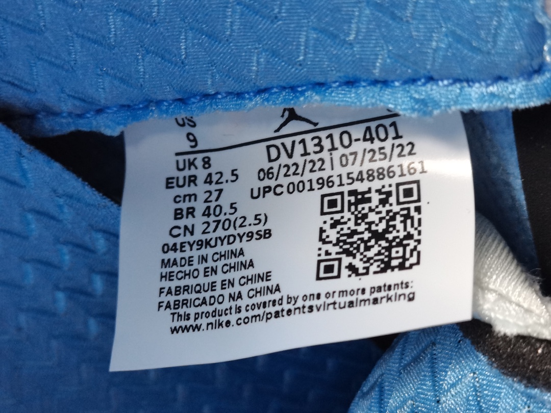 5s Retro UNC University Blue