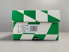 Casablanca Marshmallow Brilliant White