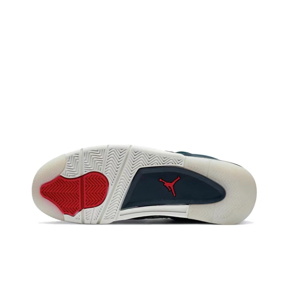 4's Retro SE Sashiko