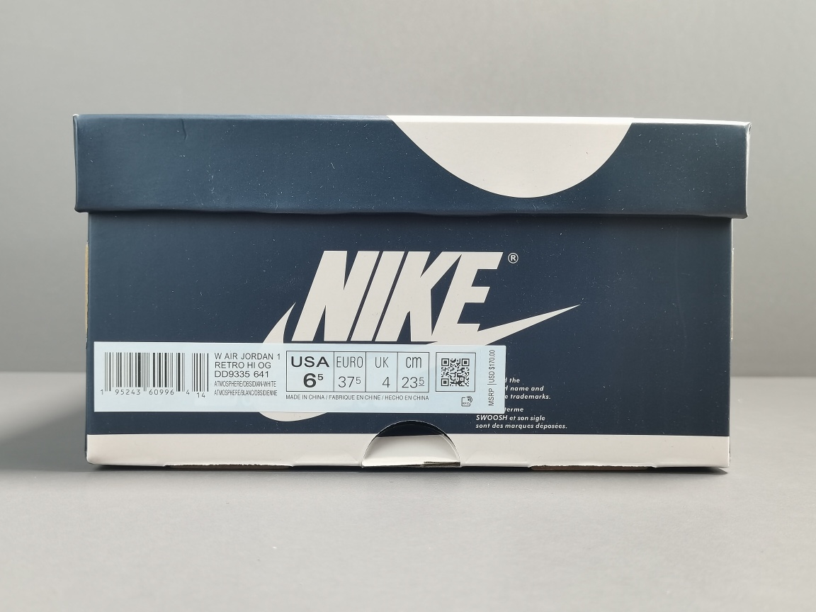 1s Retro High OG Atmosphere