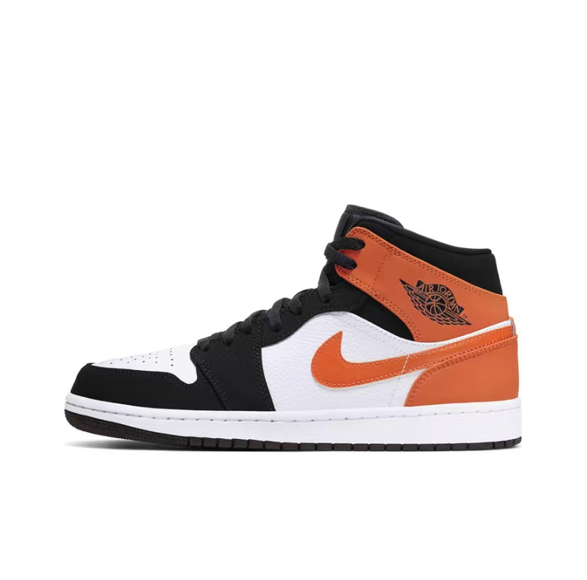 1's Mid Shattered Backboard