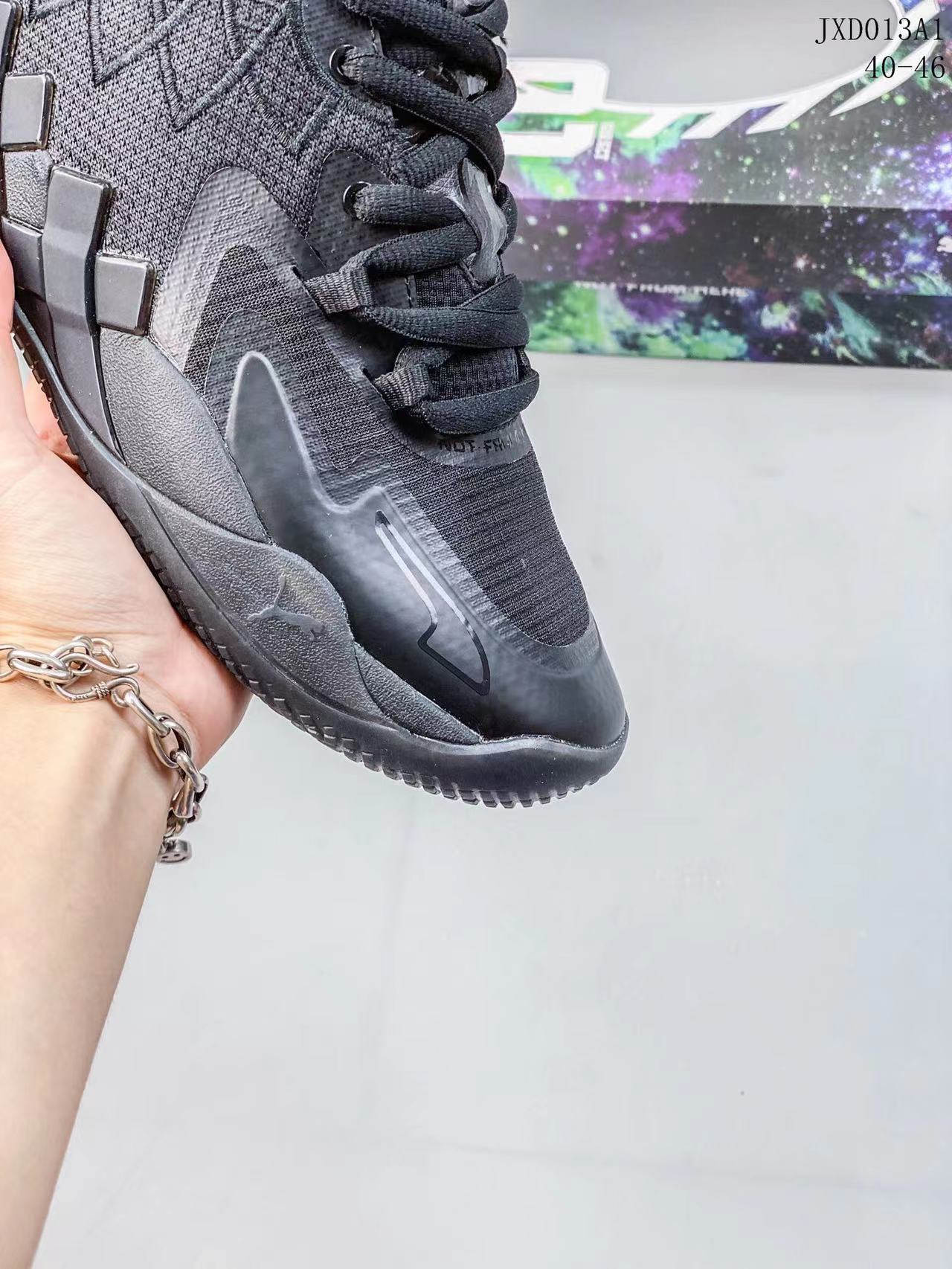 LaMelo Ball MB.01 Iridescent Dreams