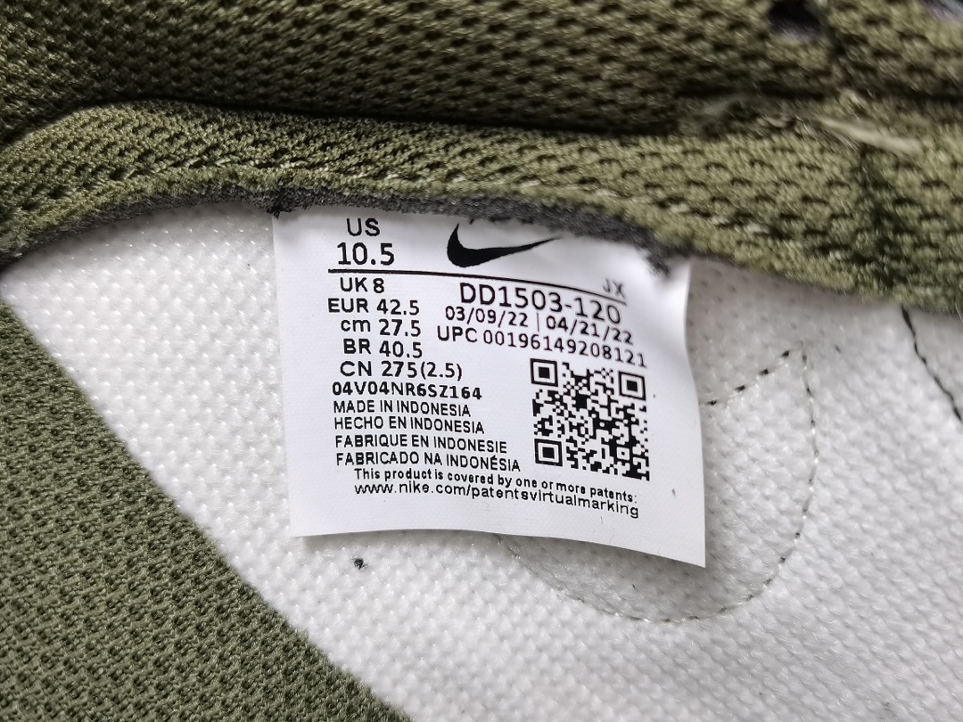 Dunk Low Medium Olive