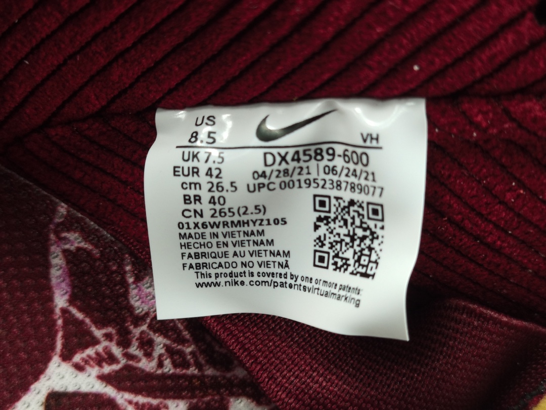 SB Dunk Low Skate Like a Girl