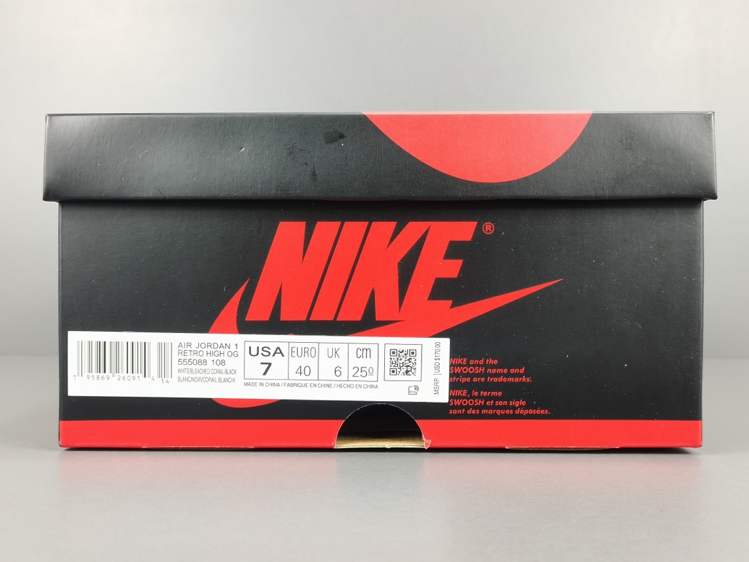 1's Retro High OG Bleached Coral