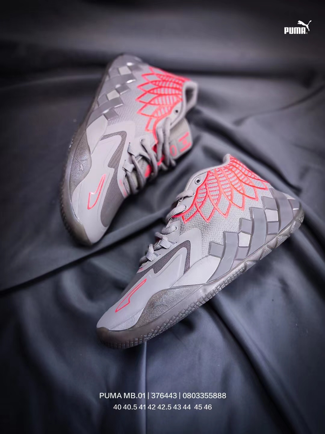 LaMelo Ball MB.01 Rock Ridge Red Blast