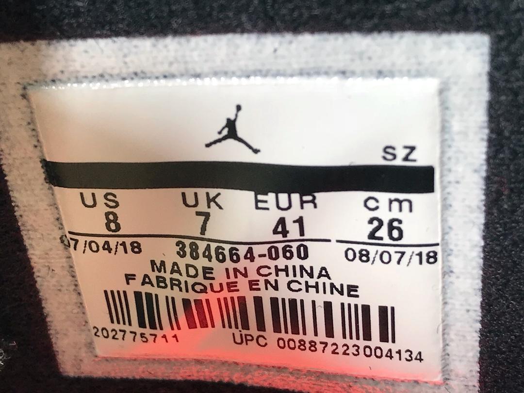 6s  Black Infrared  2019