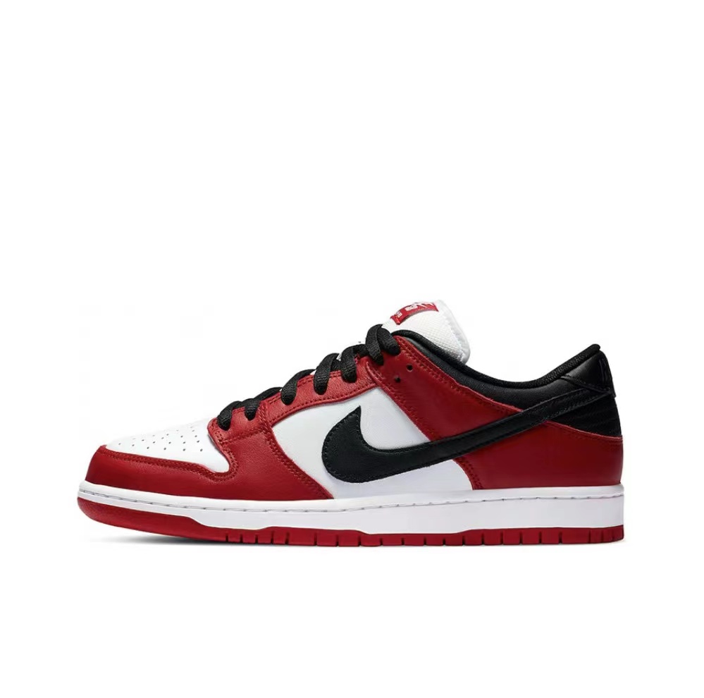 SB Dunk Low J-Pack Chicago