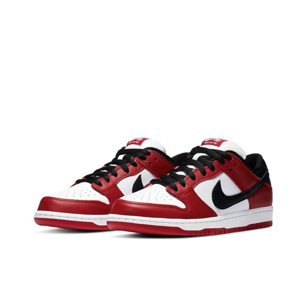 SB Dunk Low J-Pack Chicago