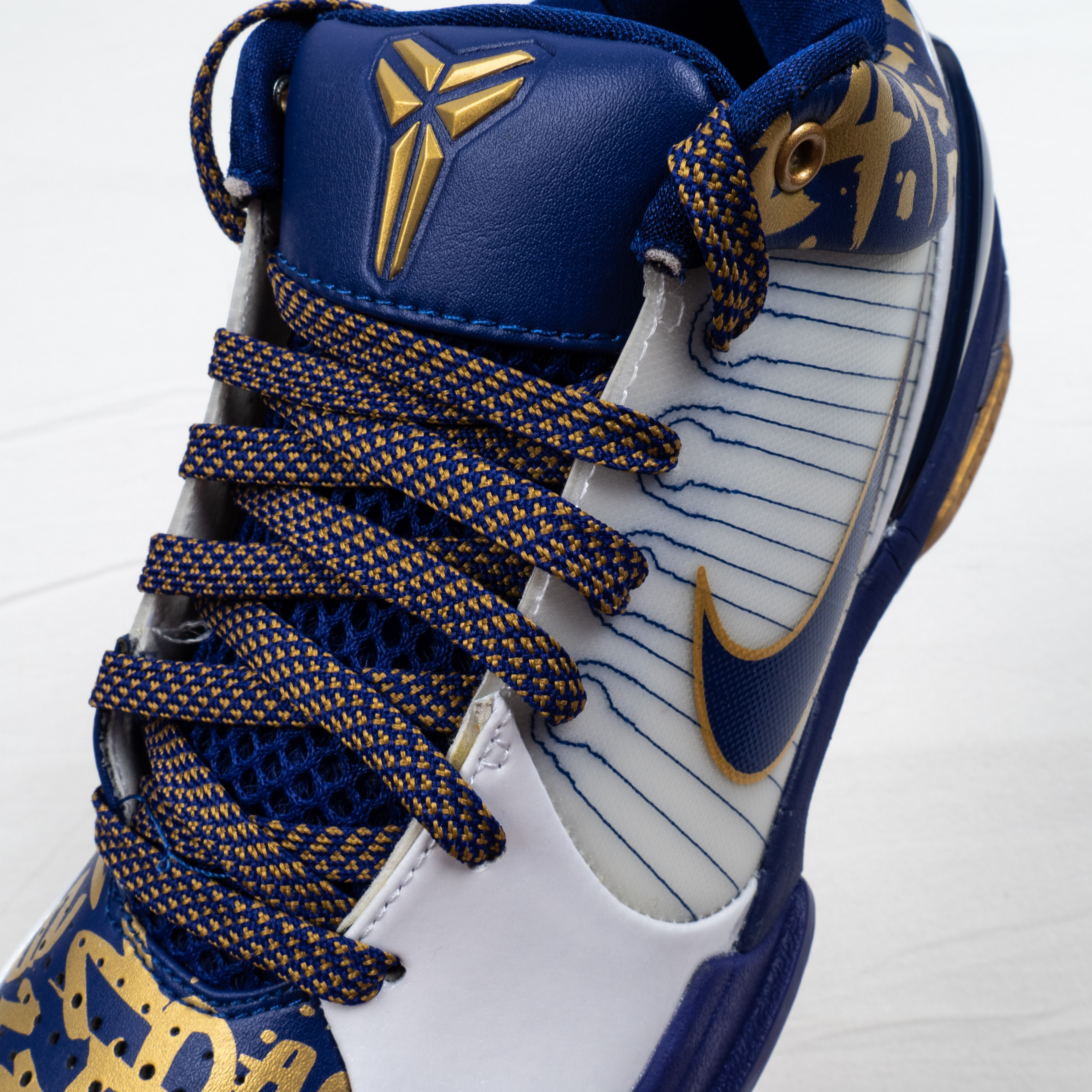 Kobe 4 NBA Final MVP Home