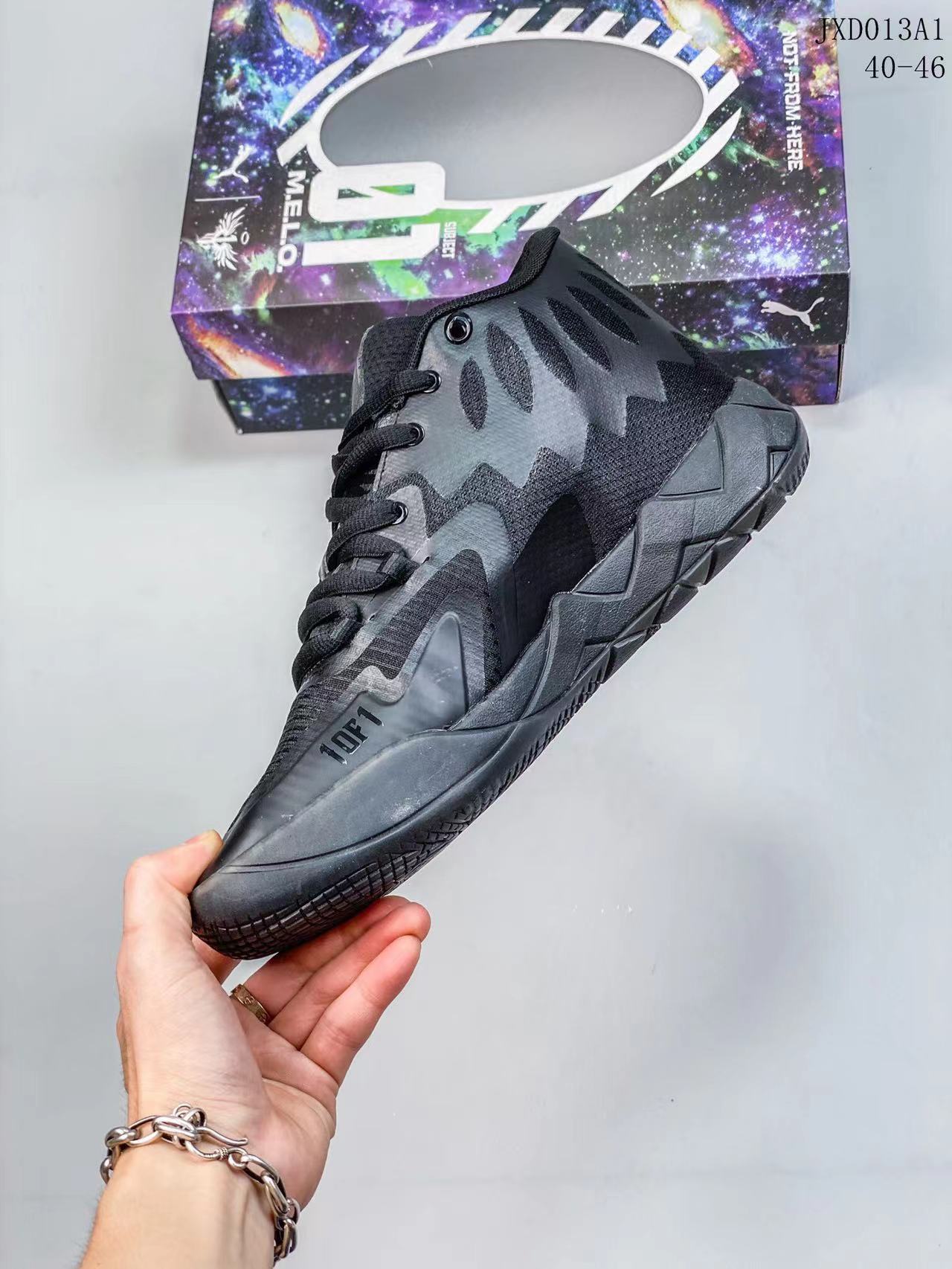 LaMelo Ball MB.01 Iridescent Dreams