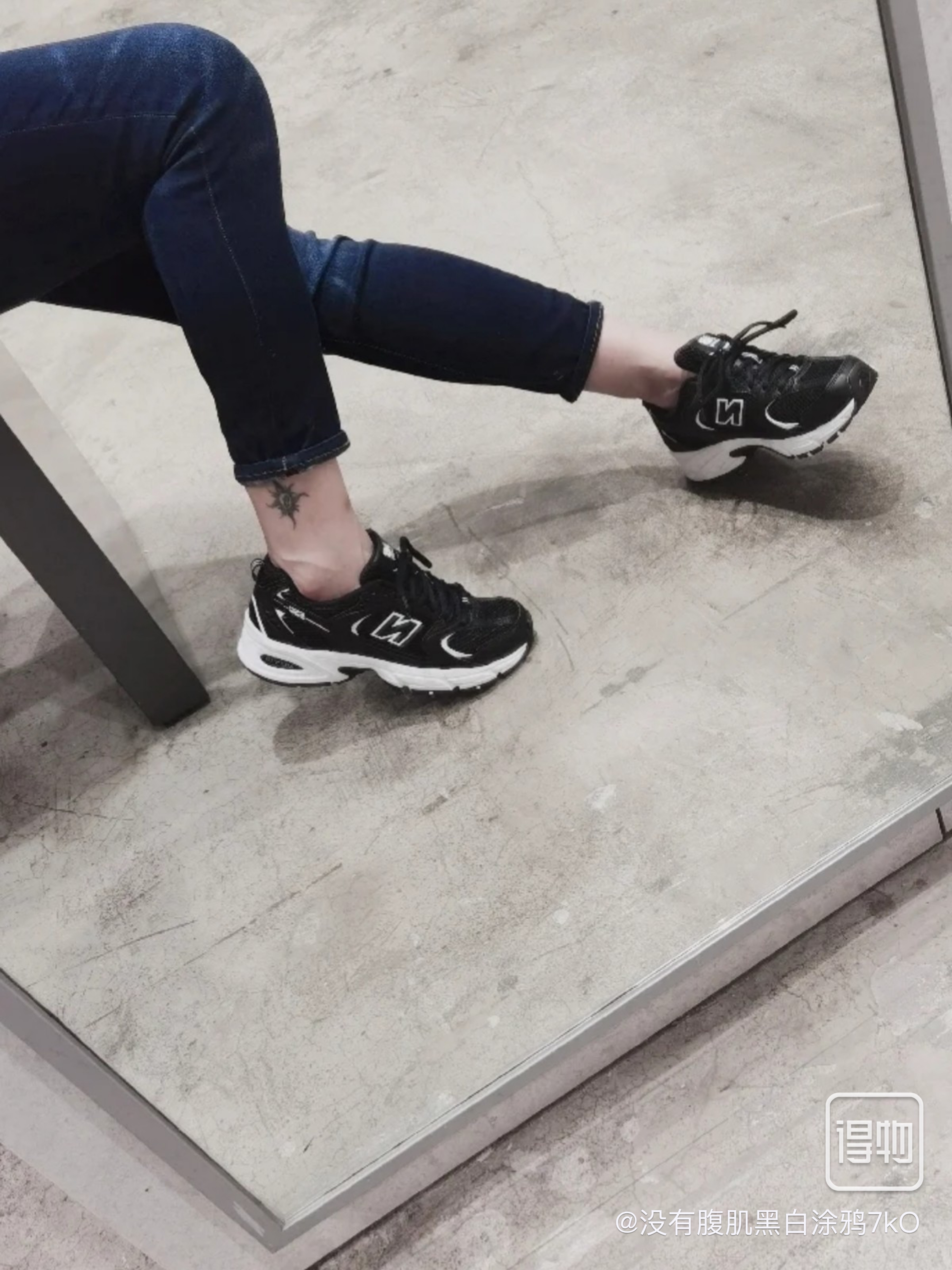 【Free Shipping】NB530系列复古跑步鞋老爹鞋 MR530SD