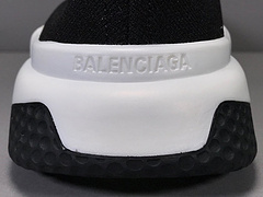 Speed Trainer Black Yellow