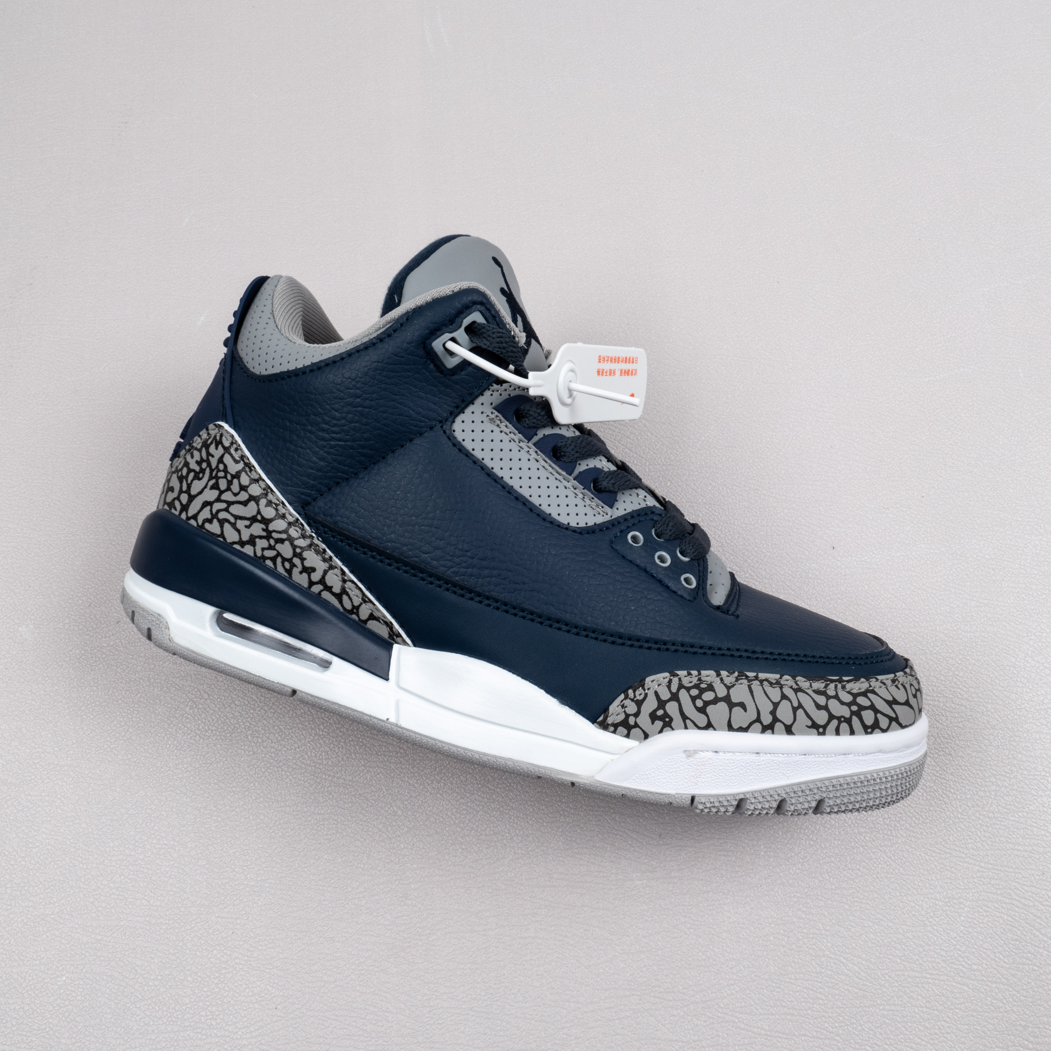 3's Retro Georgetown