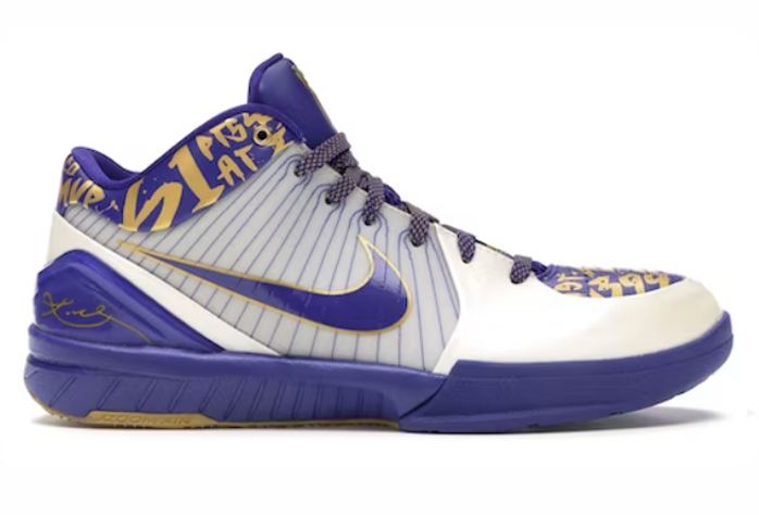 Kobe 4 NBA Final MVP Home