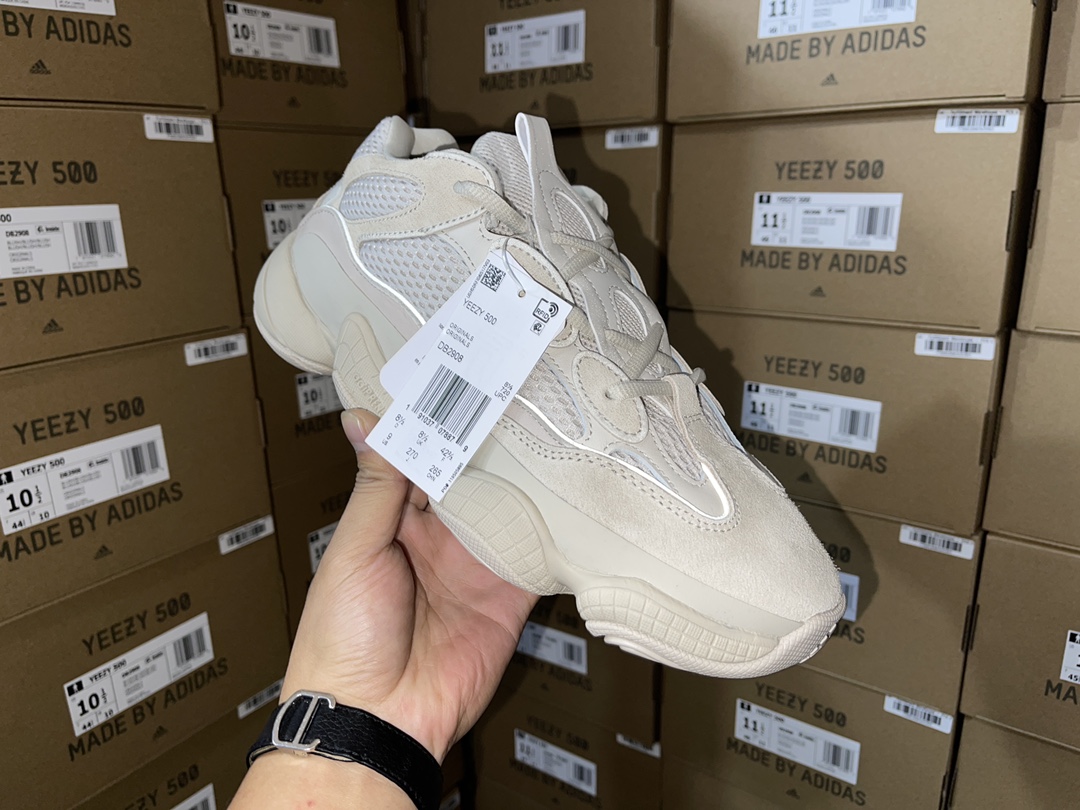 500 Blush