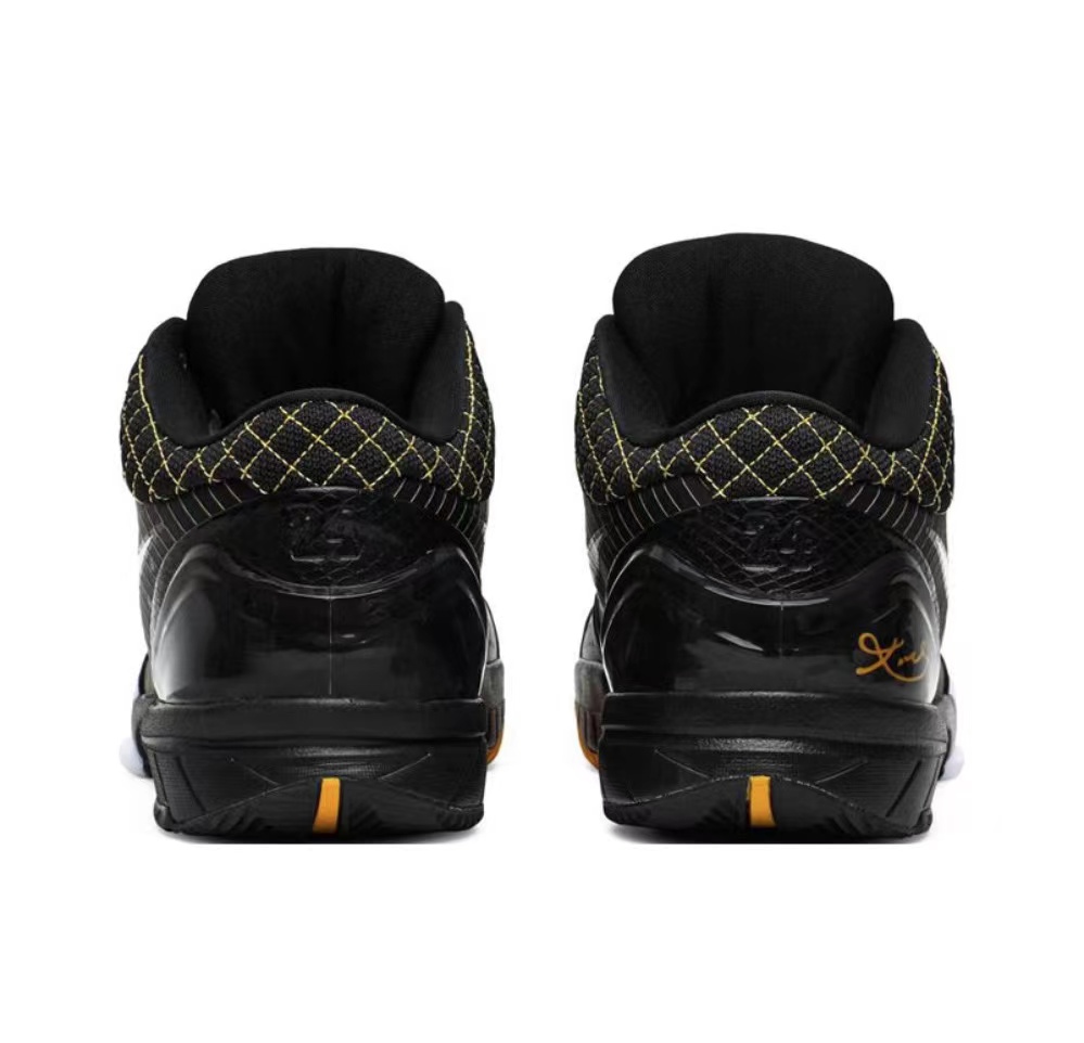 Kobe 4 Del Sol