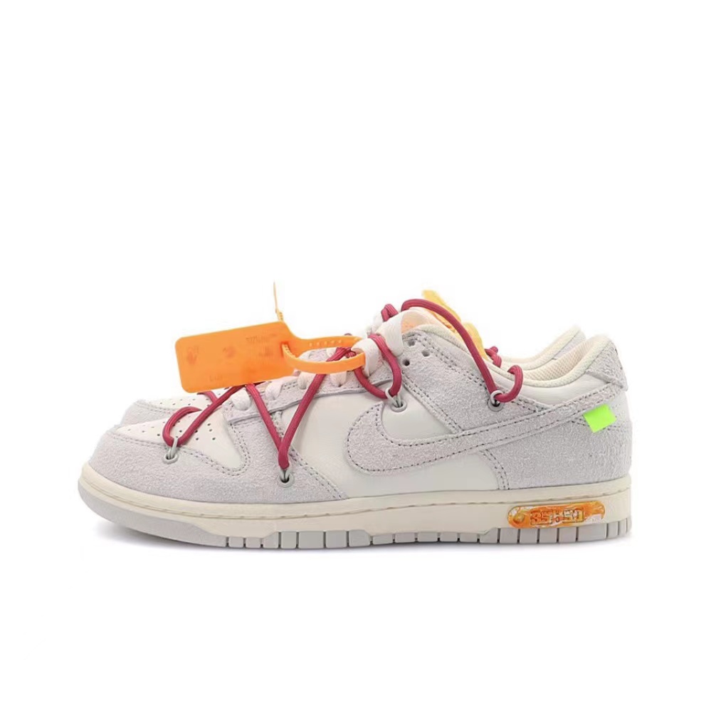 Dunk Low Off-White Lot 35