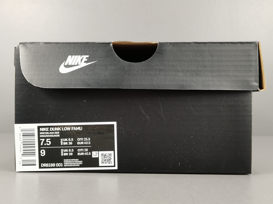 Dunk Low Clark Atlanta University