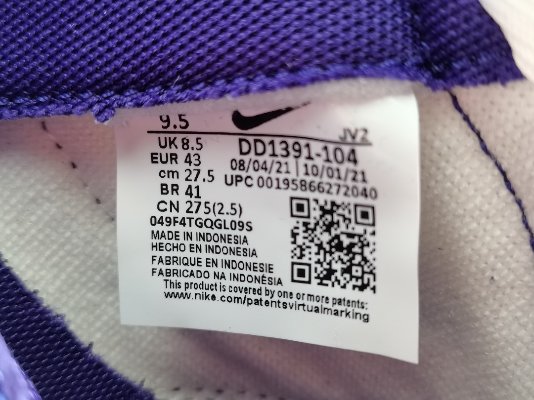 Dunk Low Championship Court Purple