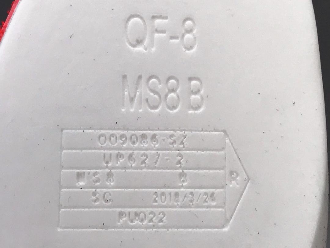 6s  Black Infrared  2019